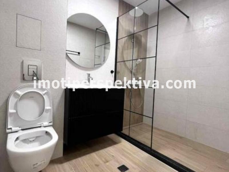 Перспектива - недвижими имоти в Пловдив