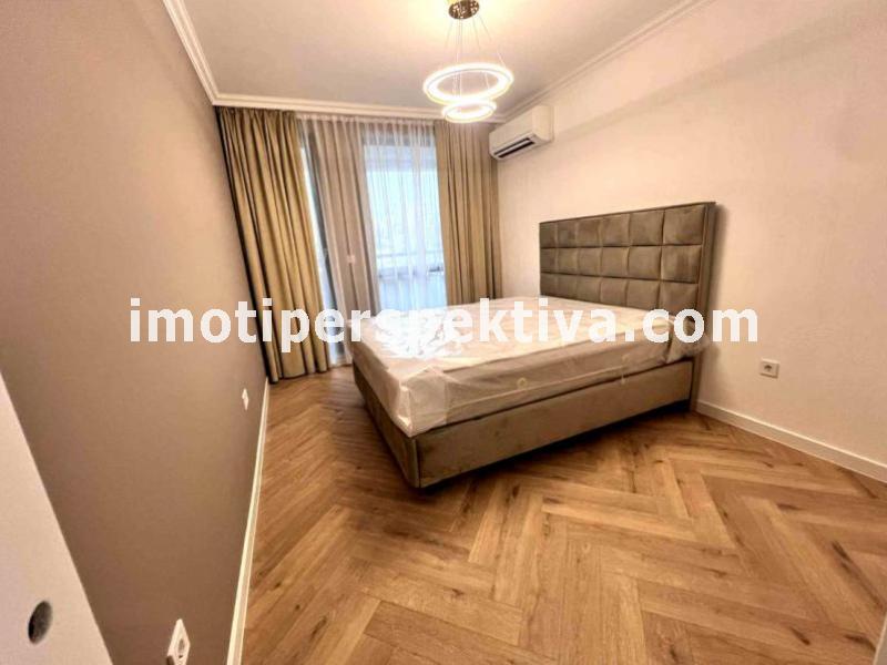 Перспектива - недвижими имоти в Пловдив