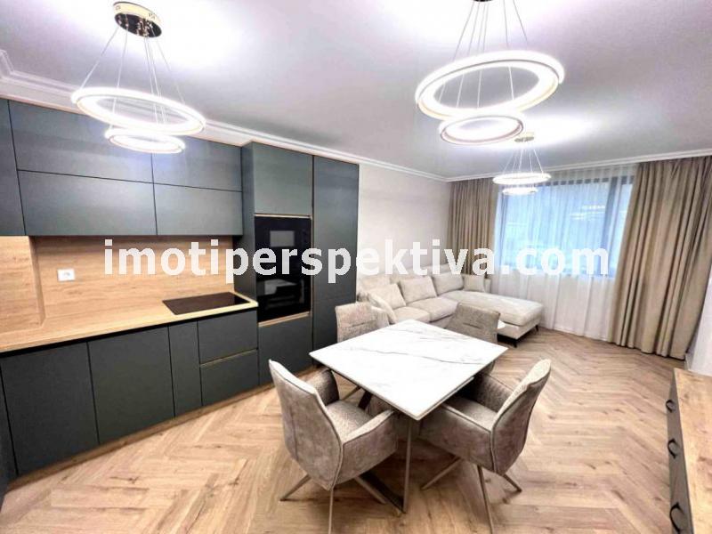 Перспектива - недвижими имоти в Пловдив