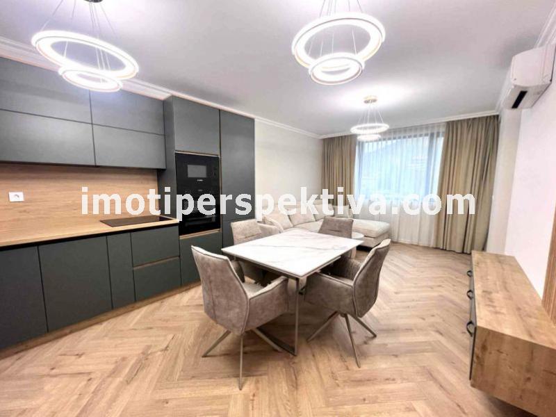 Перспектива - недвижими имоти в Пловдив