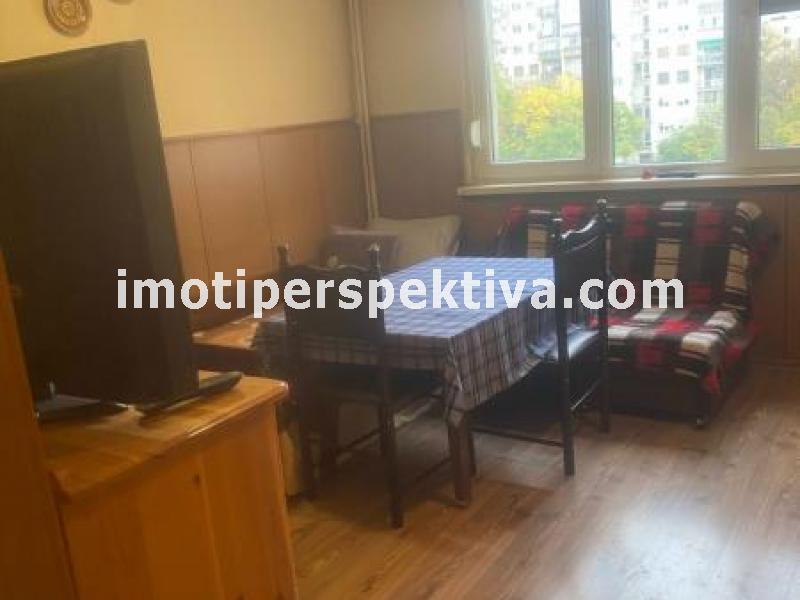 Перспектива - недвижими имоти в Пловдив