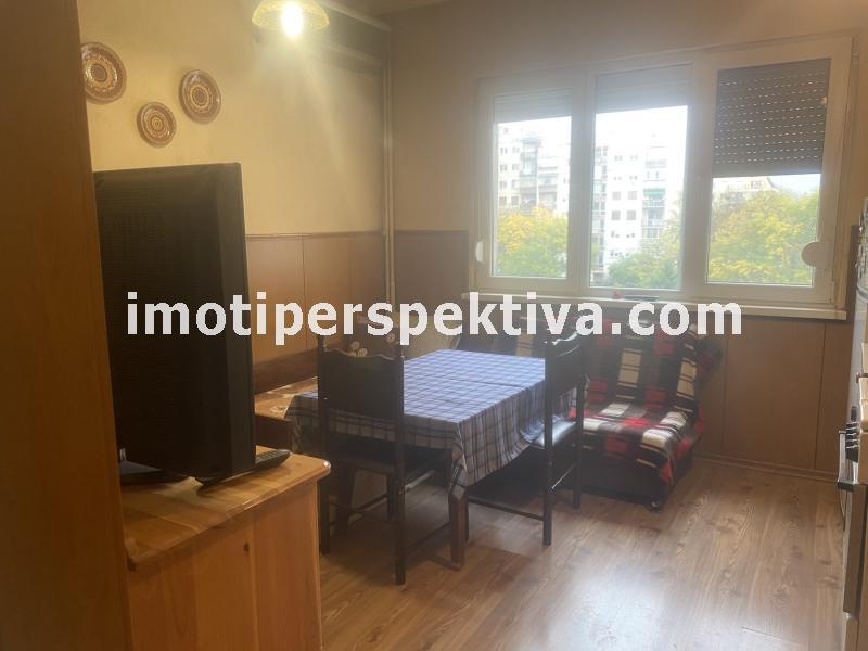 Перспектива - недвижими имоти в Пловдив