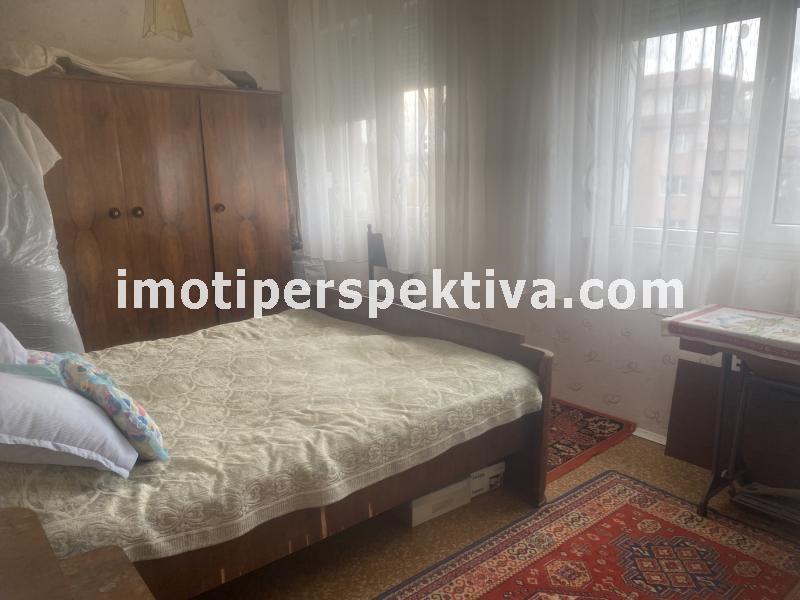 Перспектива - недвижими имоти в Пловдив