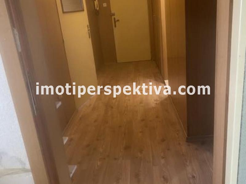 Перспектива - недвижими имоти в Пловдив