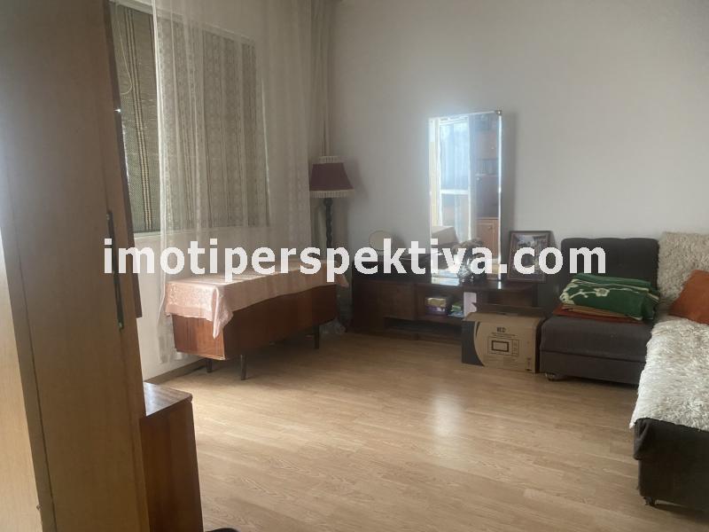 Перспектива - недвижими имоти в Пловдив