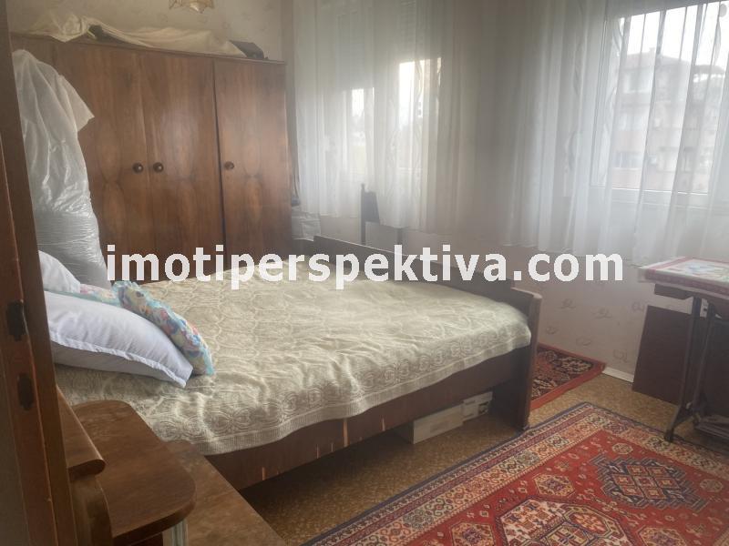 Перспектива - недвижими имоти в Пловдив