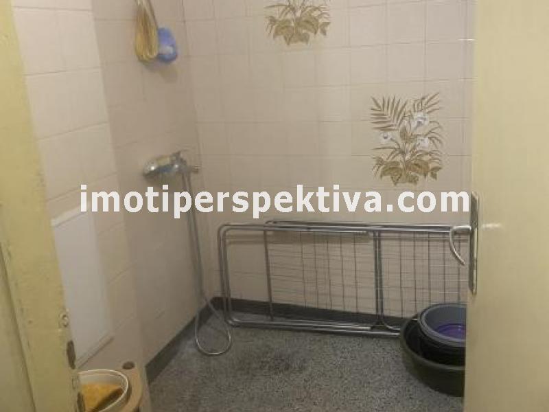 Перспектива - недвижими имоти в Пловдив