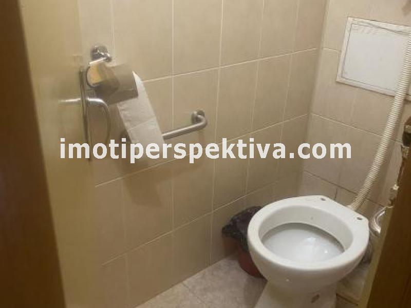 Перспектива - недвижими имоти в Пловдив