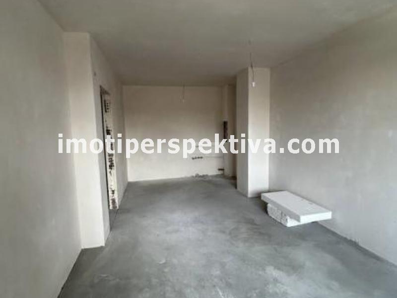 Перспектива - недвижими имоти в Пловдив