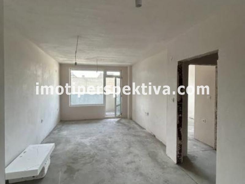 Перспектива - недвижими имоти в Пловдив