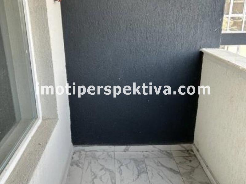 Перспектива - недвижими имоти в Пловдив