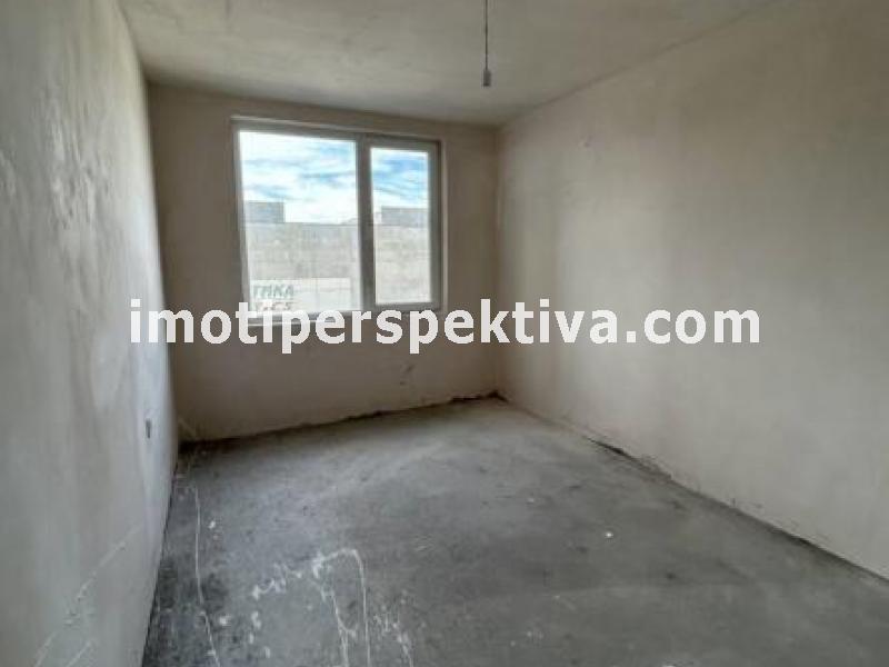 Перспектива - недвижими имоти в Пловдив