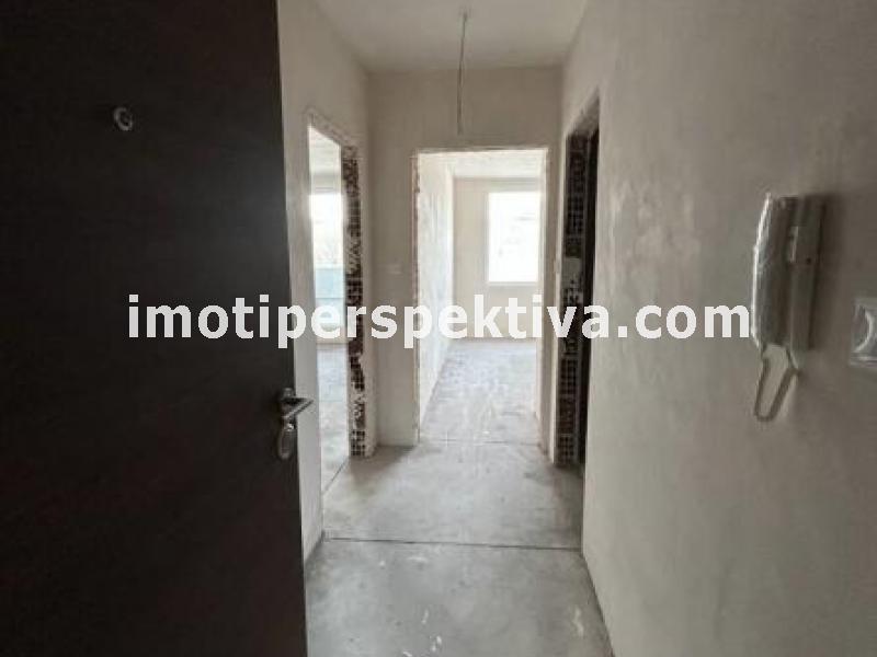 Перспектива - недвижими имоти в Пловдив