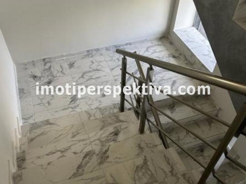 Перспектива - недвижими имоти в Пловдив