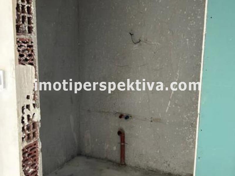 Перспектива - недвижими имоти в Пловдив