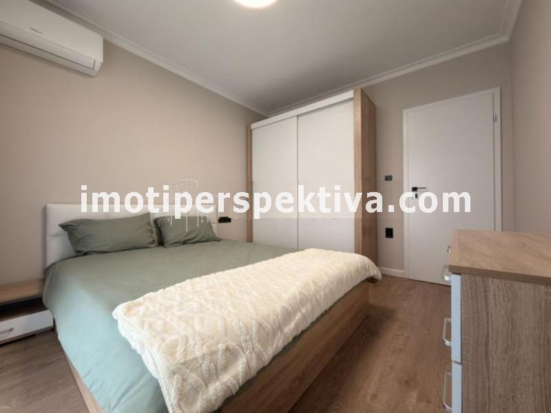 Перспектива - недвижими имоти в Пловдив