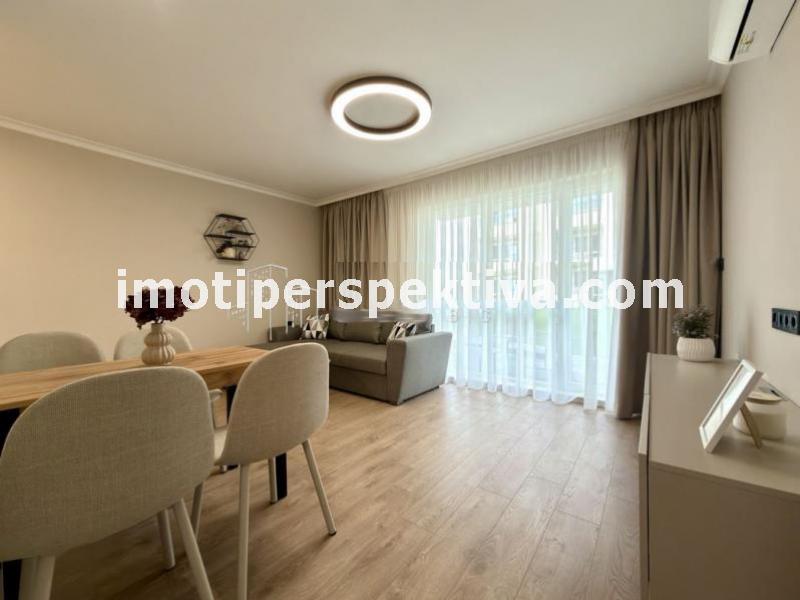 Перспектива - недвижими имоти в Пловдив