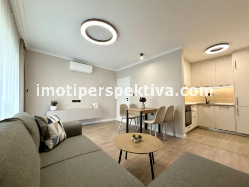 Перспектива - недвижими имоти в Пловдив