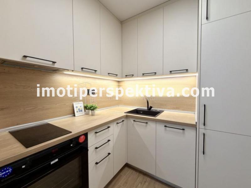 Перспектива - недвижими имоти в Пловдив