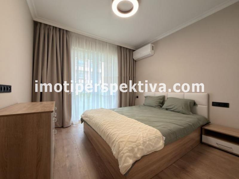 Перспектива - недвижими имоти в Пловдив