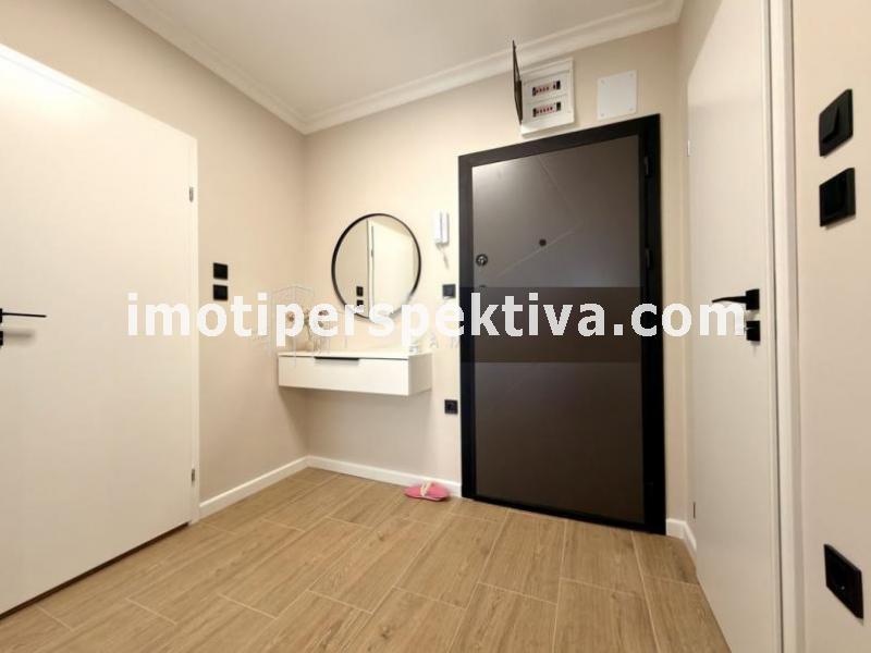 Перспектива - недвижими имоти в Пловдив