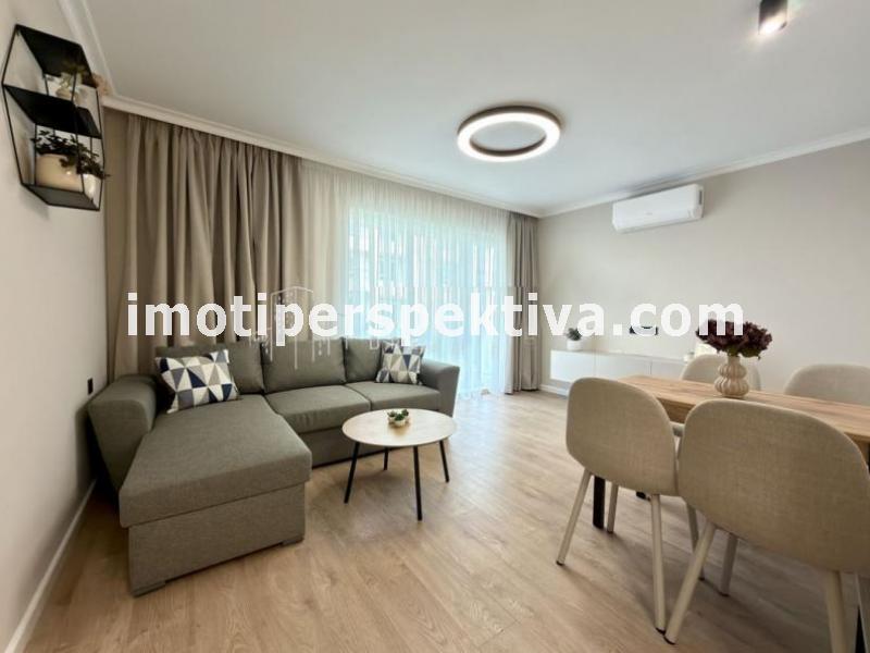 Перспектива - недвижими имоти в Пловдив