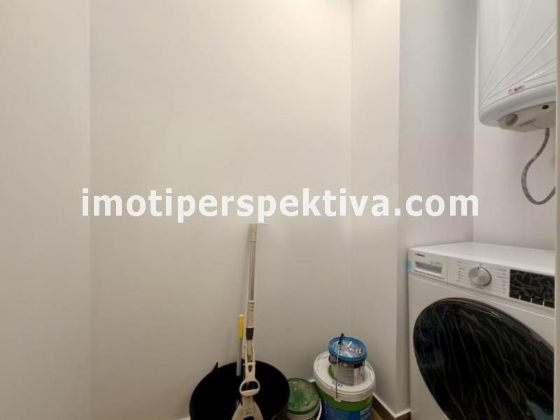 Перспектива - недвижими имоти в Пловдив