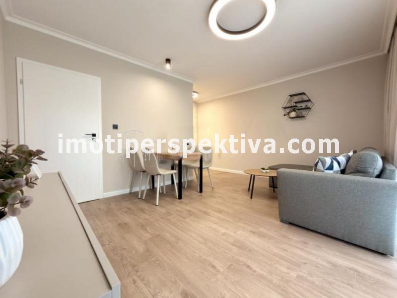 Перспектива - недвижими имоти в Пловдив