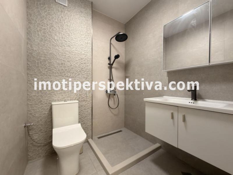 Перспектива - недвижими имоти в Пловдив