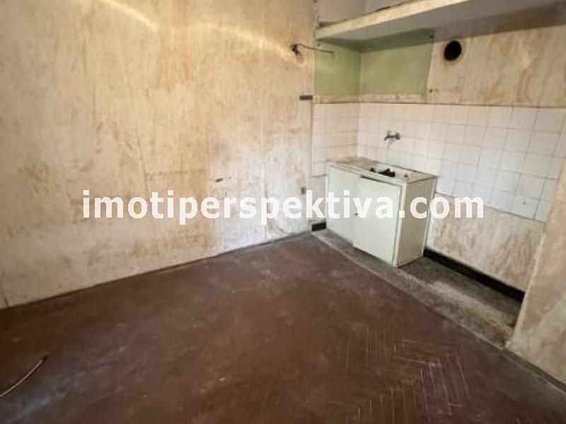 Перспектива - недвижими имоти в Пловдив