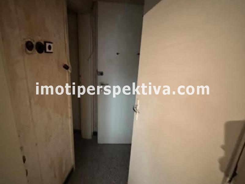 Перспектива - недвижими имоти в Пловдив