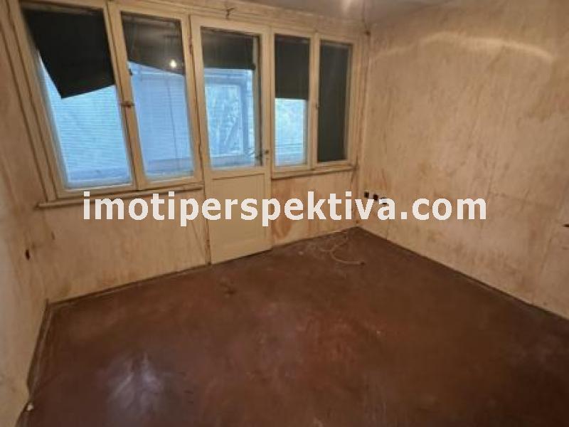 Перспектива - недвижими имоти в Пловдив