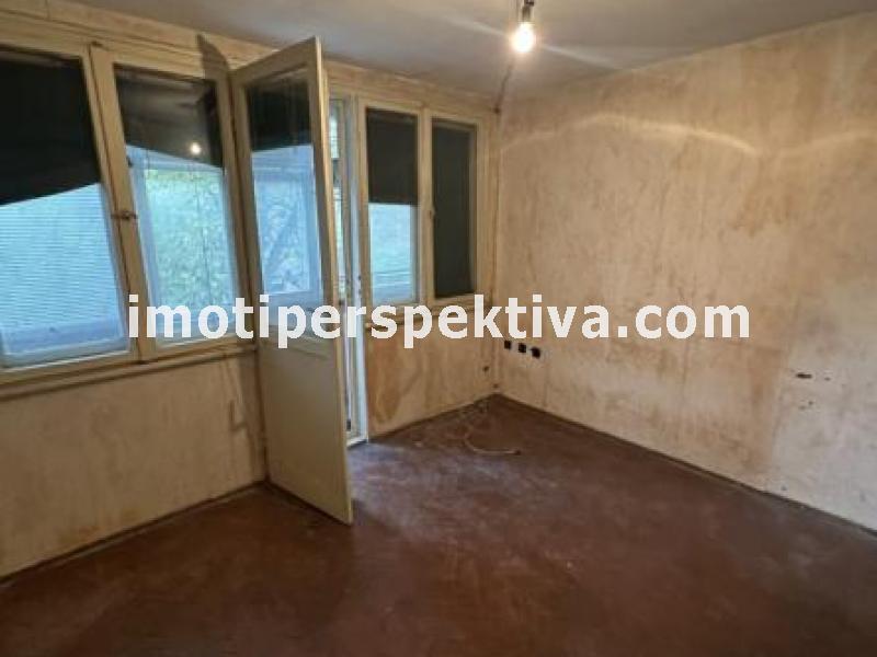 Перспектива - недвижими имоти в Пловдив