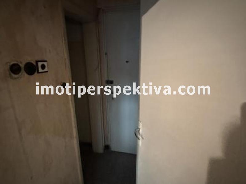 Перспектива - недвижими имоти в Пловдив