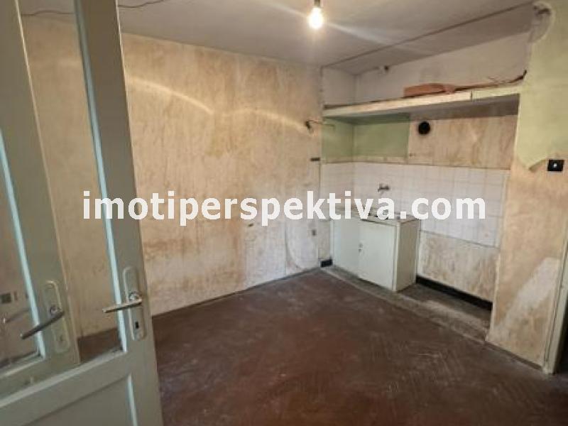 Перспектива - недвижими имоти в Пловдив