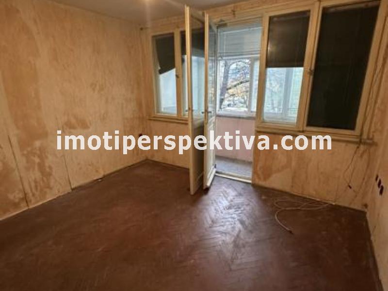 Перспектива - недвижими имоти в Пловдив