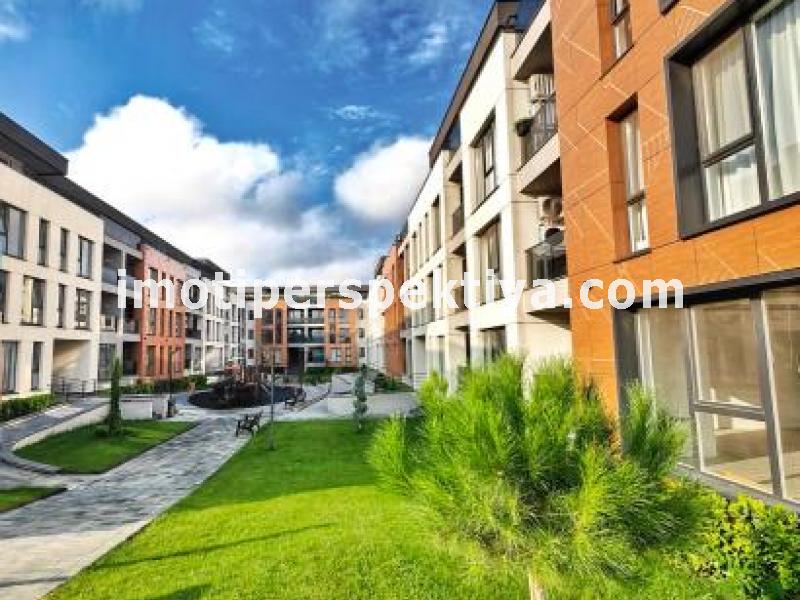 Перспектива - недвижими имоти в Пловдив