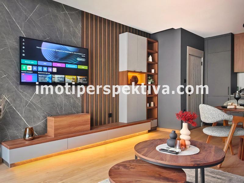 Перспектива - недвижими имоти в Пловдив