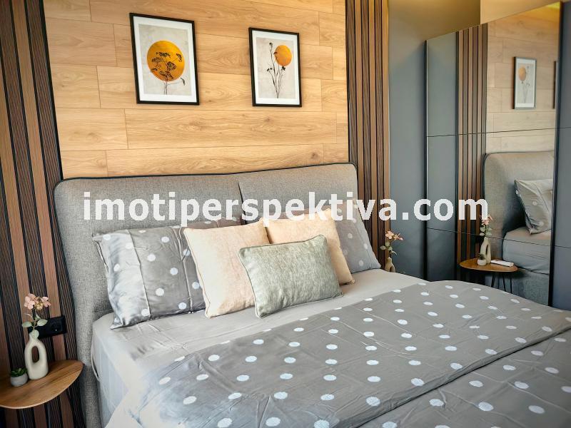 Перспектива - недвижими имоти в Пловдив