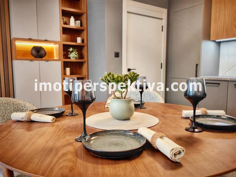 Перспектива - недвижими имоти в Пловдив