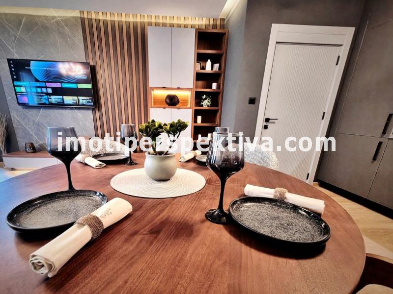 Перспектива - недвижими имоти в Пловдив