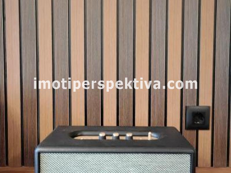 Перспектива - недвижими имоти в Пловдив