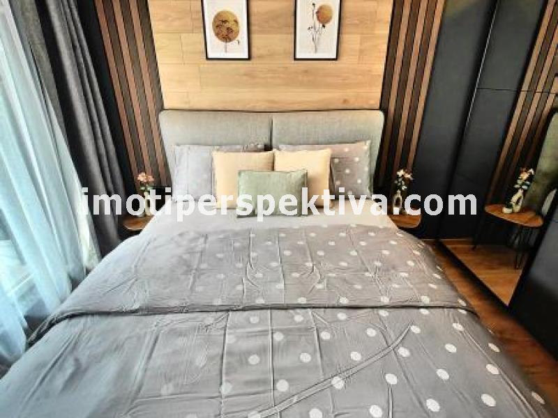 Перспектива - недвижими имоти в Пловдив