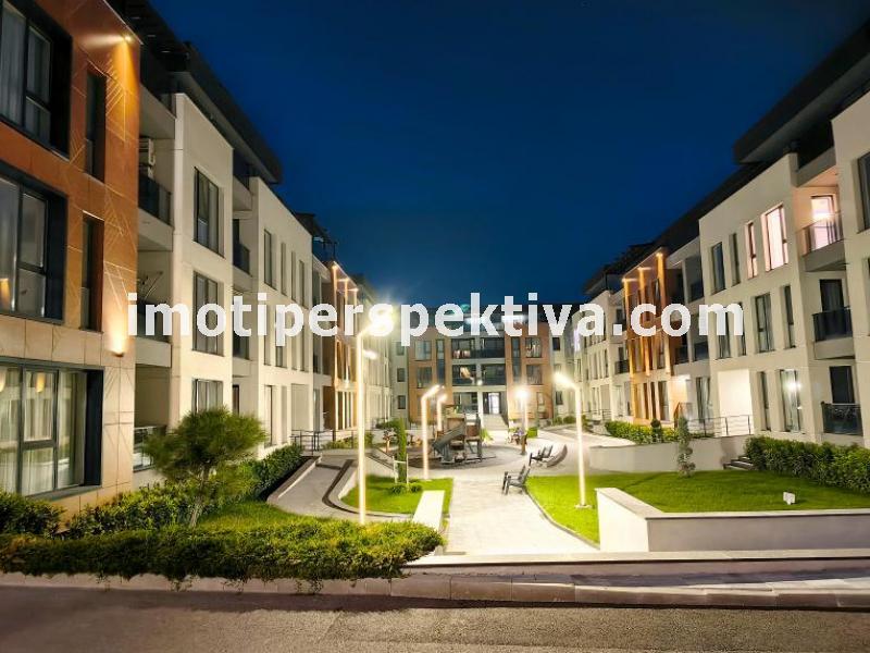 Перспектива - недвижими имоти в Пловдив