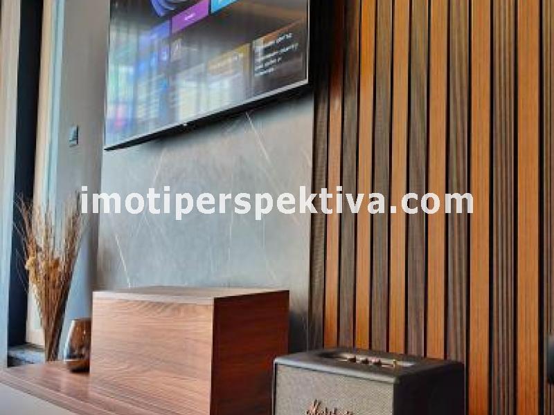 Перспектива - недвижими имоти в Пловдив