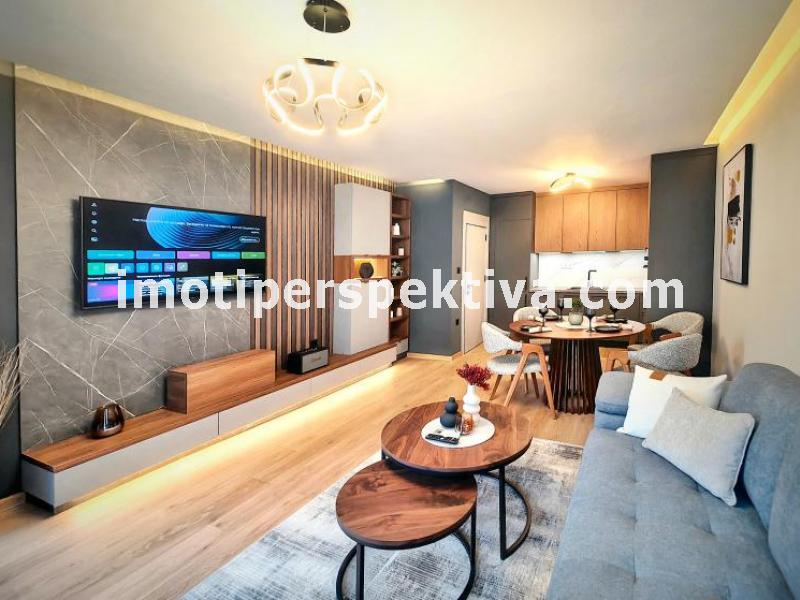 Перспектива - недвижими имоти в Пловдив