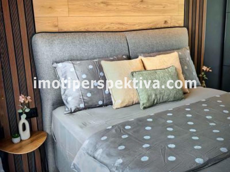 Перспектива - недвижими имоти в Пловдив