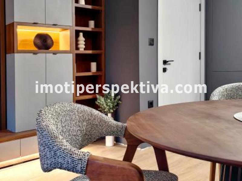 Перспектива - недвижими имоти в Пловдив