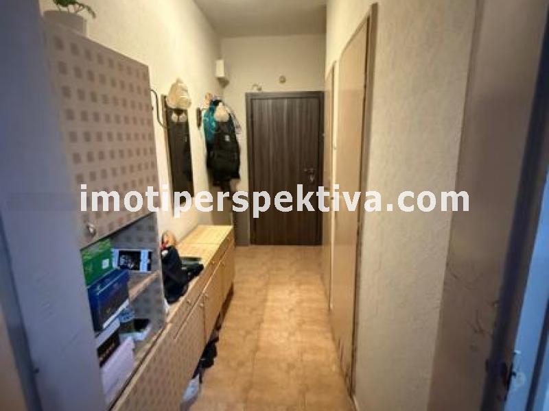 Перспектива - недвижими имоти в Пловдив