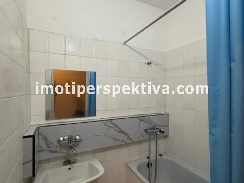 Перспектива - недвижими имоти в Пловдив